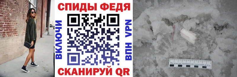цены наркотик  Мамоново  kraken зеркало  АМФ Premium 
