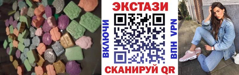 Экстази бентли  Мамоново 