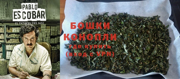 COCAINE Балабаново