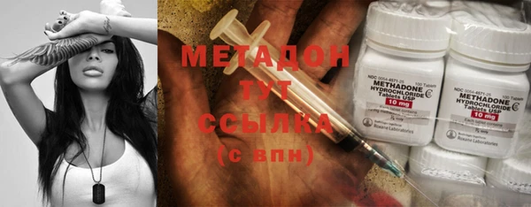 сатива Баксан