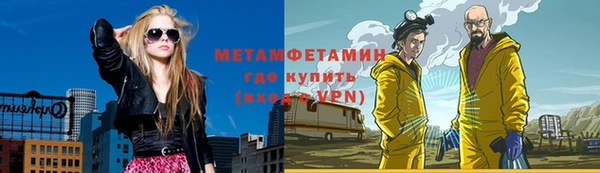 apvp Ростов