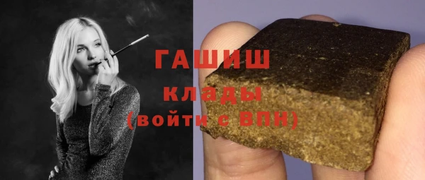 apvp Россошь