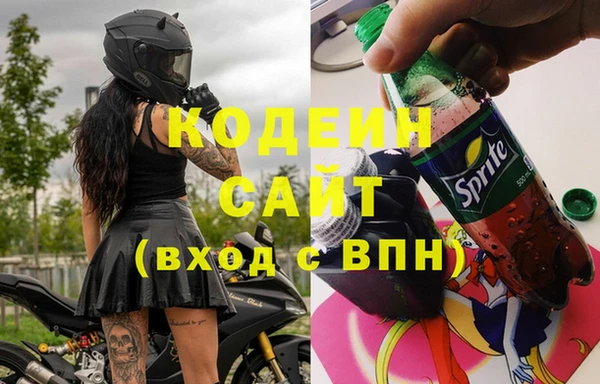 сатива Баксан