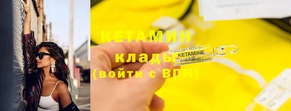 сатива Баксан