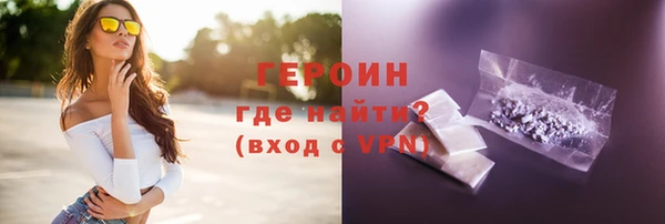 сатива Баксан