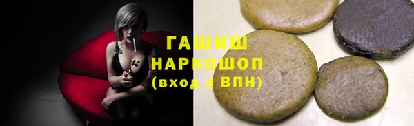 apvp Россошь