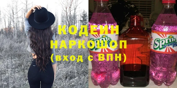 сатива Баксан