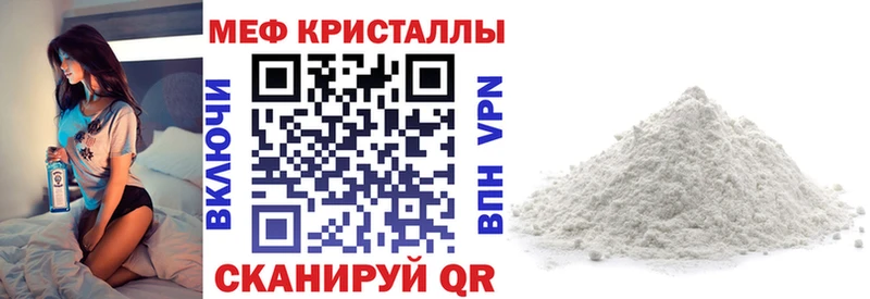 omg зеркало  Мамоново  МЯУ-МЯУ 4 MMC 