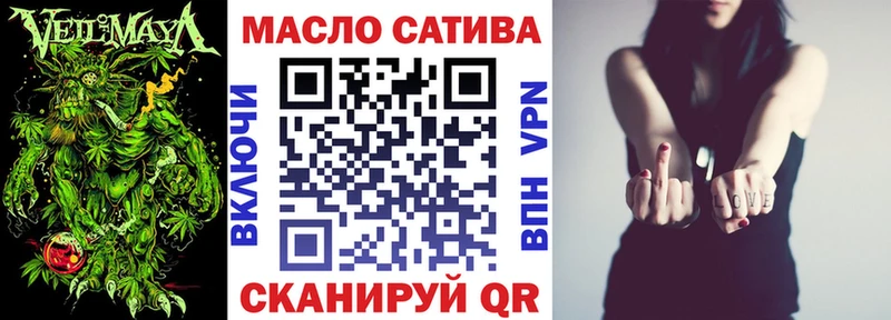 Дистиллят ТГК концентрат  цены   omg зеркало  Мамоново 